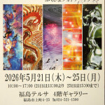 maDSC_6478